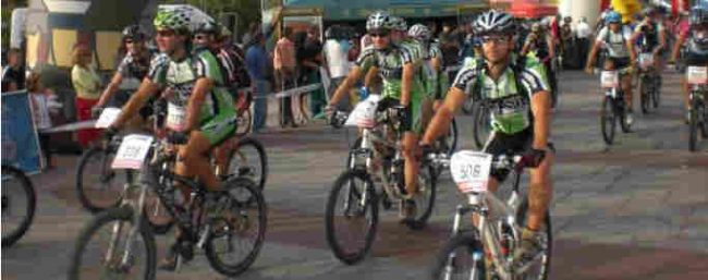 Carreras bicicleta montaña bici btt mtb mountain bike Granada – VI Maratón Sierra Morena Córdoba Carreras bicicleta montaña bici btt mtb mountain bike Granada - VI Maratón Sierra Morena Córdoba