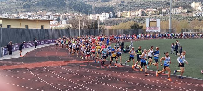 WhatsApp Image 2023-03-05 at 14.20.36 (1)