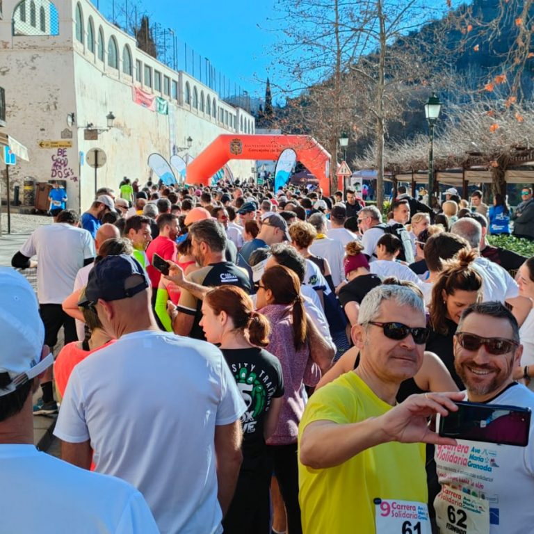 WhatsApp Image 2023-03-12 at 12.25.09