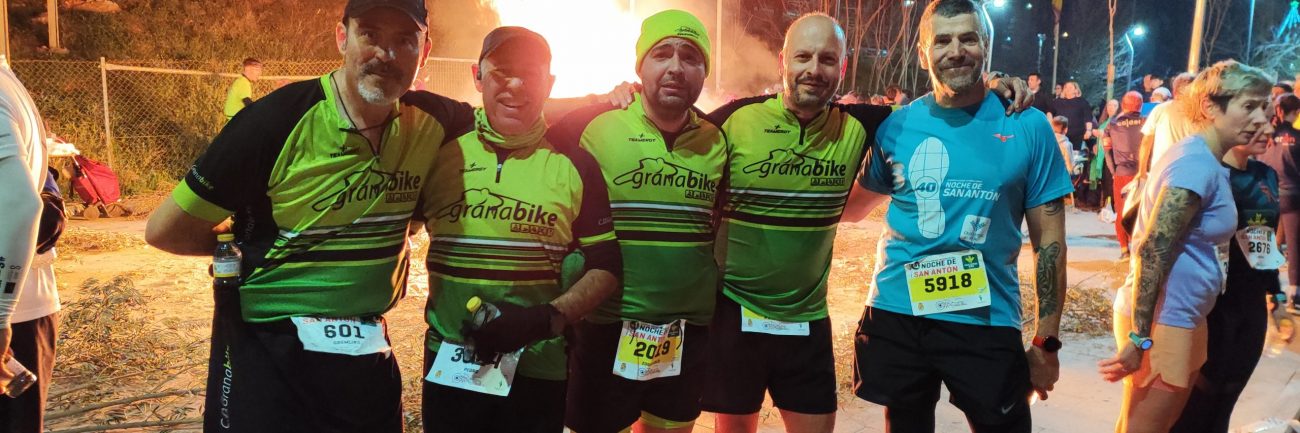 Carrera Internacional Urbana Noche de San Antón Jaén